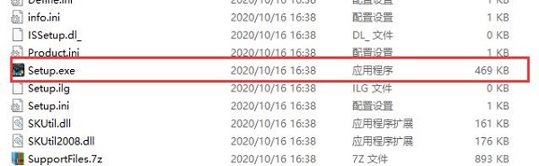 CyberLink WaveEditor(音频编辑工具)