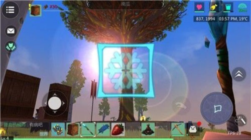 创造与魔法游客登录版