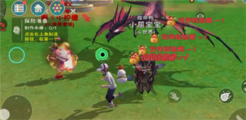 创造与魔法游客登录版