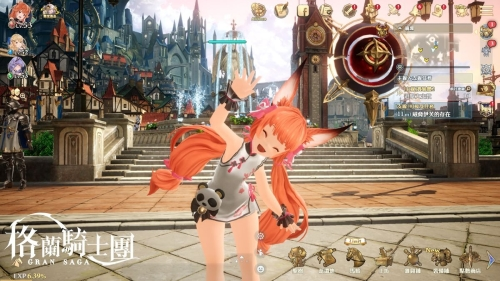 格兰骑士团繁中版