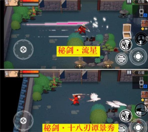 战魂铭人内测版