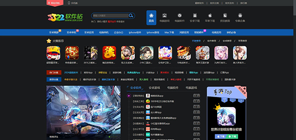 Dark Reader插件绿色版