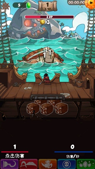 海盗点击者手游