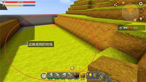 迷你世界全明星暑假派对新版