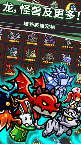 无尽的边界最新版