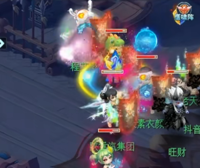 梦幻西游当乐版本