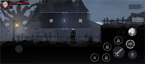 暗影猎人中文版