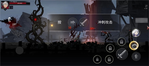 暗影猎人中文版