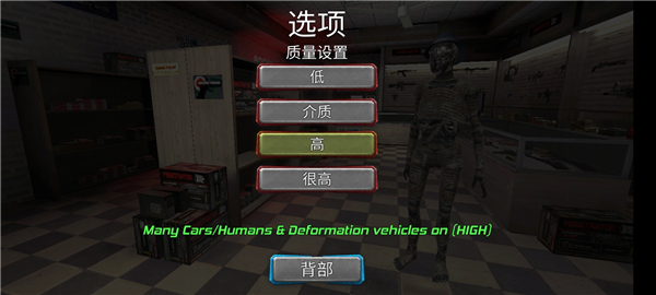 绳索木乃伊犯罪模拟器中文版(Rope Mummy Crime Simulator Vegas Hero)