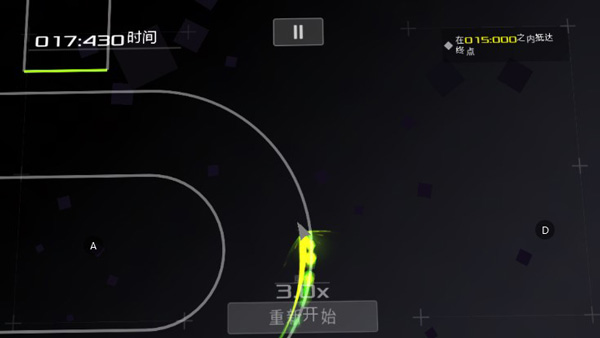 数据之翼(数据之翼)