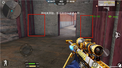 穿越火线枪战王者测试版