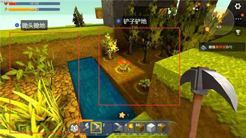 迷你世界全明星暑假派对新版