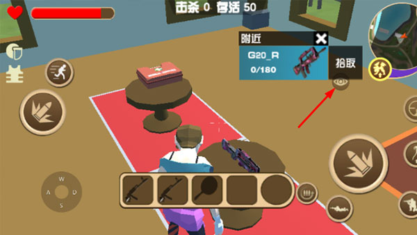 迷你恐龙世界官方版