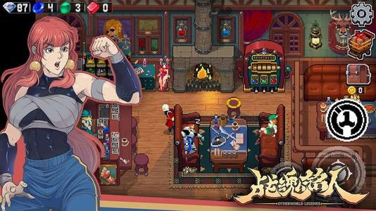 战魂铭人单机版