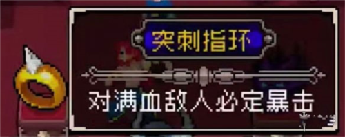 战魂铭人体验服