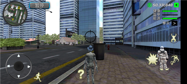 绳索木乃伊犯罪模拟器中文版(Rope Mummy Crime Simulator Vegas Hero)