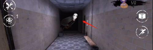 恐怖之眼最新版本联机版