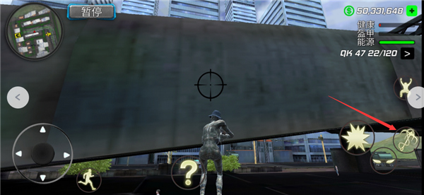 绳索木乃伊犯罪模拟器中文版(Rope Mummy Crime Simulator Vegas Hero)