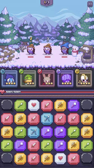 匹配之地中文版