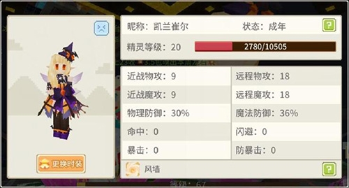 奶块破解版真正破解无限软糖2024