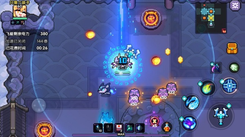 我的勇者网易客户端