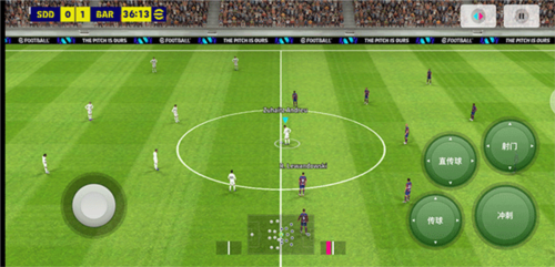 实况足球2024国际版