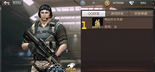 穿越火线枪战王者测试版