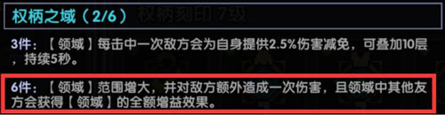 我的勇者应用宝版客户端