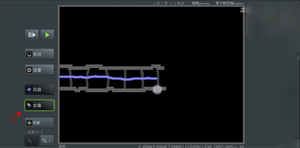粉末游戏官方正版app