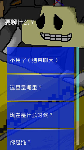 最后的计程车无限金币版