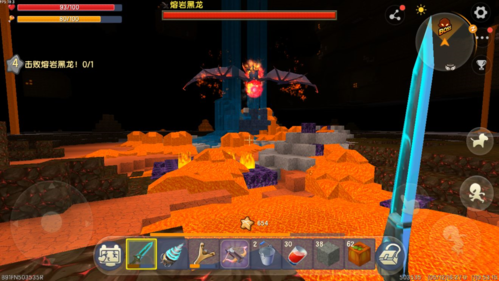 迷你世界最新版