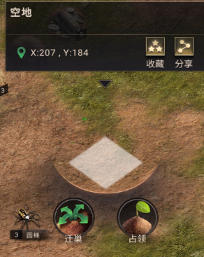 小小蚁国小米渠道服