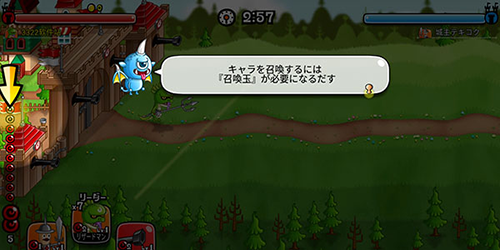 城与龙日服最新版本