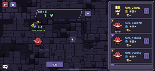 我的勇者华为服