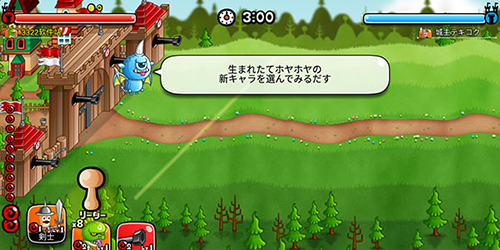 城与龙日服最新版本