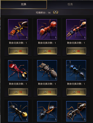 小小蚁国oppo平台