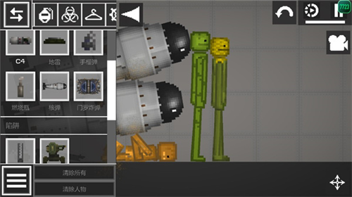 甜瓜游乐场2024最新版中文