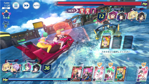 海豚波潮日本版