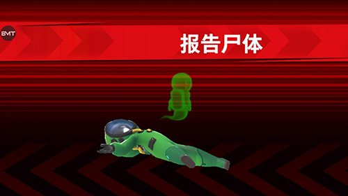 太空行动九游客户端