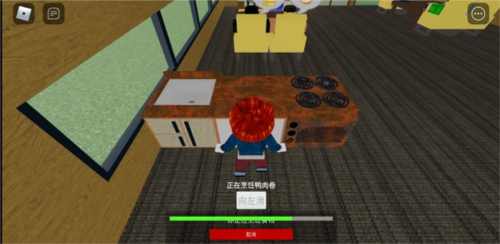 罗布乐思Roblox2024