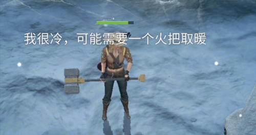 迷失蔚蓝2命运岛最新版