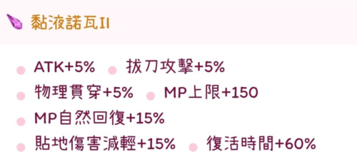 托兰异世录国际版