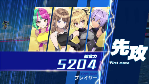 海豚波潮中文版