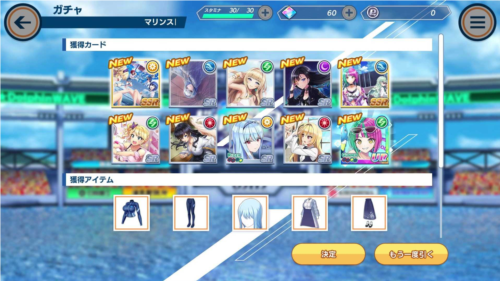 海豚波潮中文版