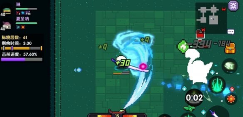 我的勇者魅族版客户端