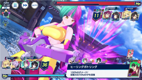 海豚波潮日本版