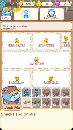 疯狂大润花最新版