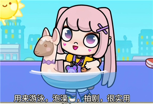 阿凡达孩童世界