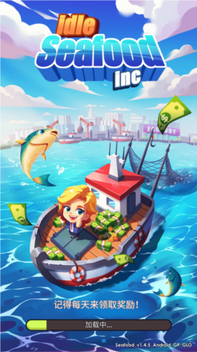 海鲜工厂大亨手机版