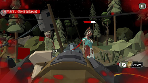 行走的僵尸2汉化版